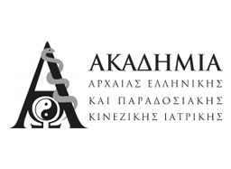 Academy of Ancient Greek and Traditional Chinese Medicine